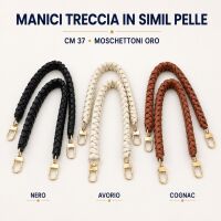 COPPIA MANICI TRECCIA CM 37