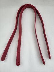 COPPIA MANICI SIMILPELLE CM 60 CON 2 BUCHI